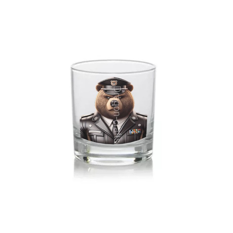 Mixer Tumbler - Army (1) Mixer Tumbler - Army (1)