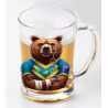 Glass Tankard - AUS(1)