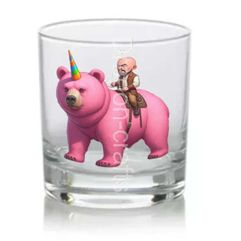 Mixer Tumbler - Unicorn rider - 14 Mixer Tumbler - Unicorn rider - 14