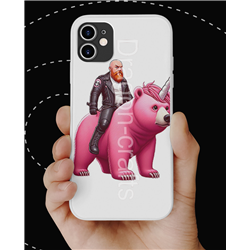 Phone Cover - Unicorn rider - 22