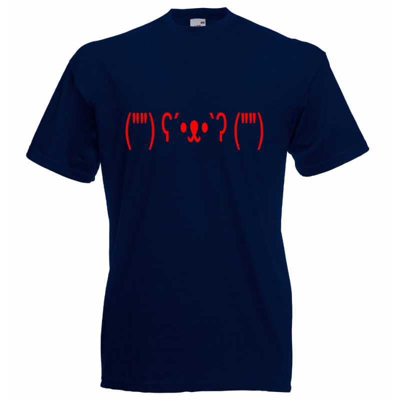 Adult T - Bear- peek a boo bear plain Adult T - Bear- peek a boo bear plain