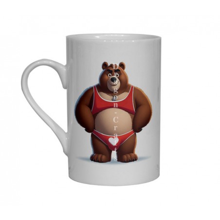 Bone China Mug  - Underwear(2)